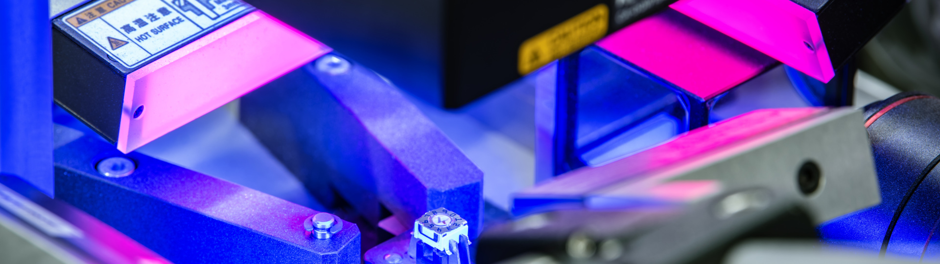 SDG_9_Industrie, Innovation und Infrastruktur_Bild_Schalter