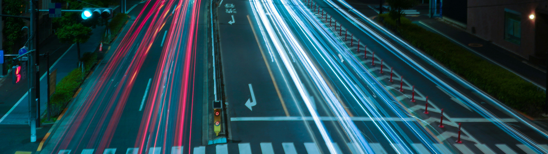 Intermobility Expo in Saudi Arabien